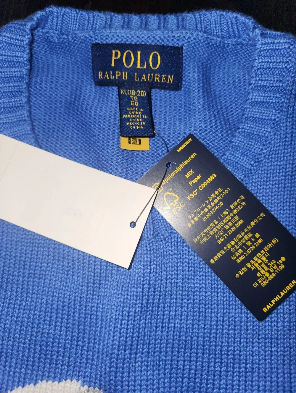 Ralph Lauren: Sweater with Dog Motif